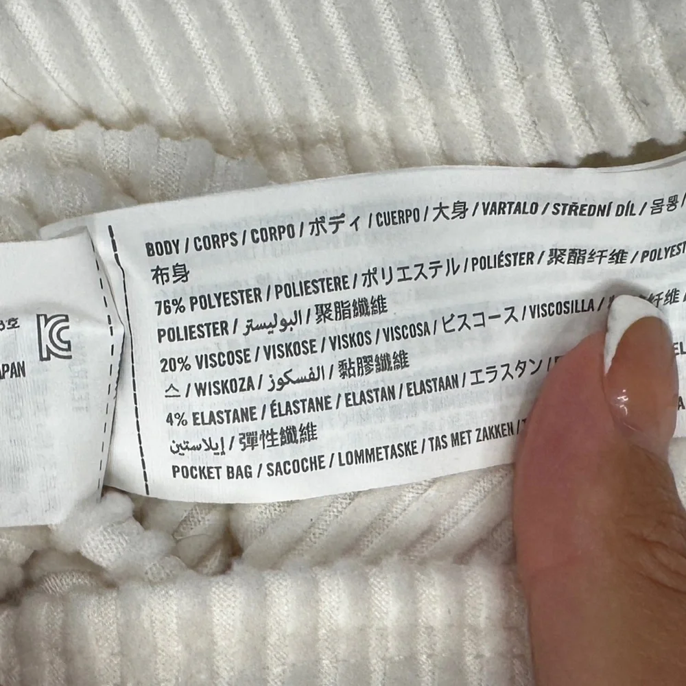 Abercrombie & Fitch Cream Athletic Shorts - Lounge Collection - Picture 7 of 7